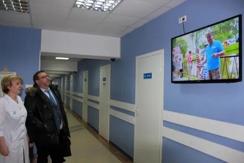 Работа мсч