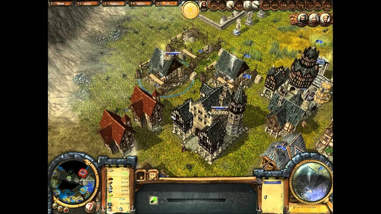 Прохождение kings 3. Human king игра. Картинки на рабочий стол из игр rbv ljv hfi. Kingdom crusader 3. Стратегия king of kings 3.