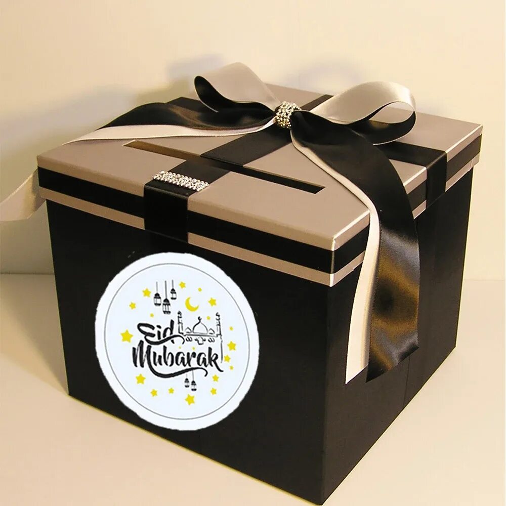 Мусульманские подарочные коробки. Подарки на Рамадан. Коробки для подарков на Рамадан. Подарочная упаковка Рамадан.