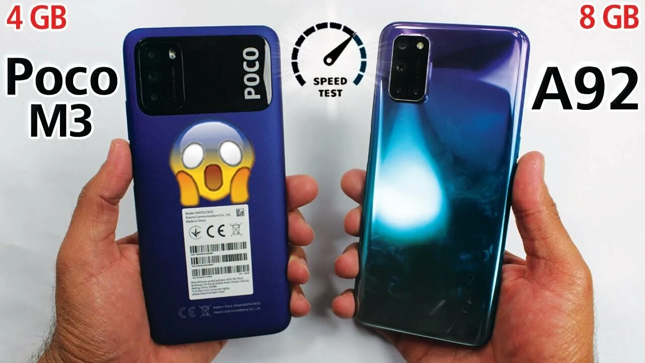Poco s21. Oppo или poco. poco m5s. oppo m3. poco m5 сравнение. s21.