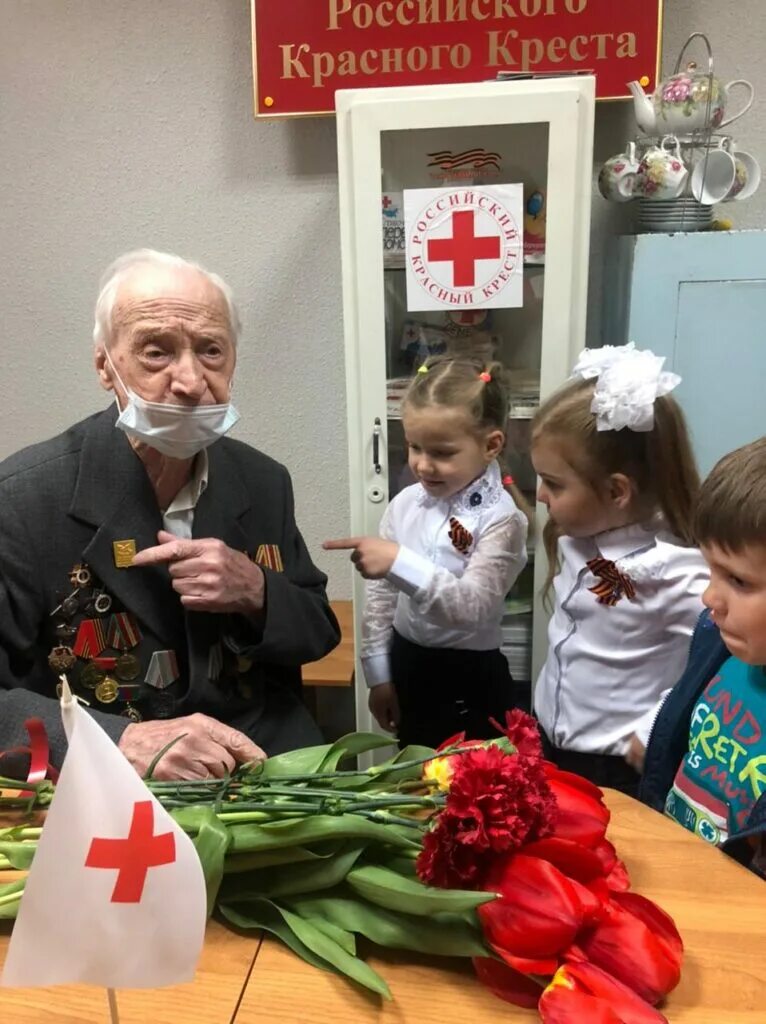 8 мая красный день. День красного Креста. Красный крест праздник. Международный день красного Креста и полумесяца. 8 Мая день красного Креста.