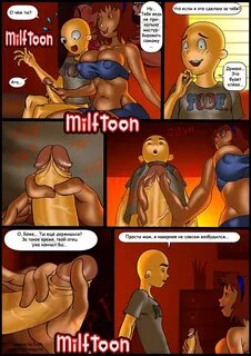 Caillou xxx comic