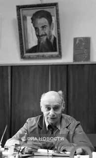 Флеров д г