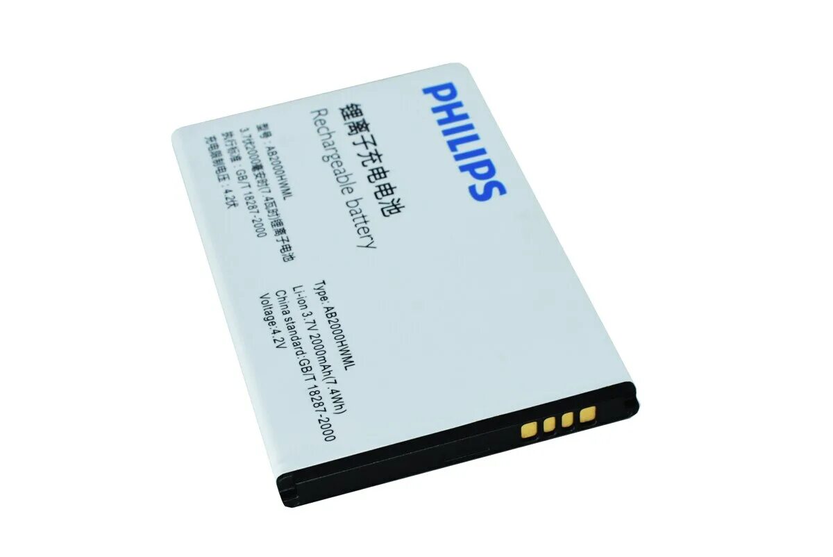 Аккумуляторы для телефонов philips. Аккумулятор для Philips w3568. Аккумулятор Philips dlp3600u. Philips (ab2000hwml. Philips 3568 АКБ батарейка.