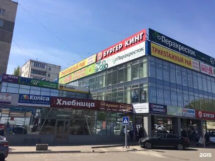 Ресторан о2 в оренбурге гагарина
