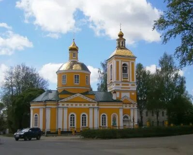 Бологое каталог