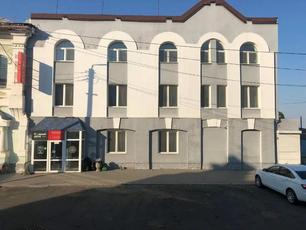 Отель сызрань. Гостиница кристалл сызрань. Гостиница уют сызрань. Лофт сызрань. Хостел сызрань.