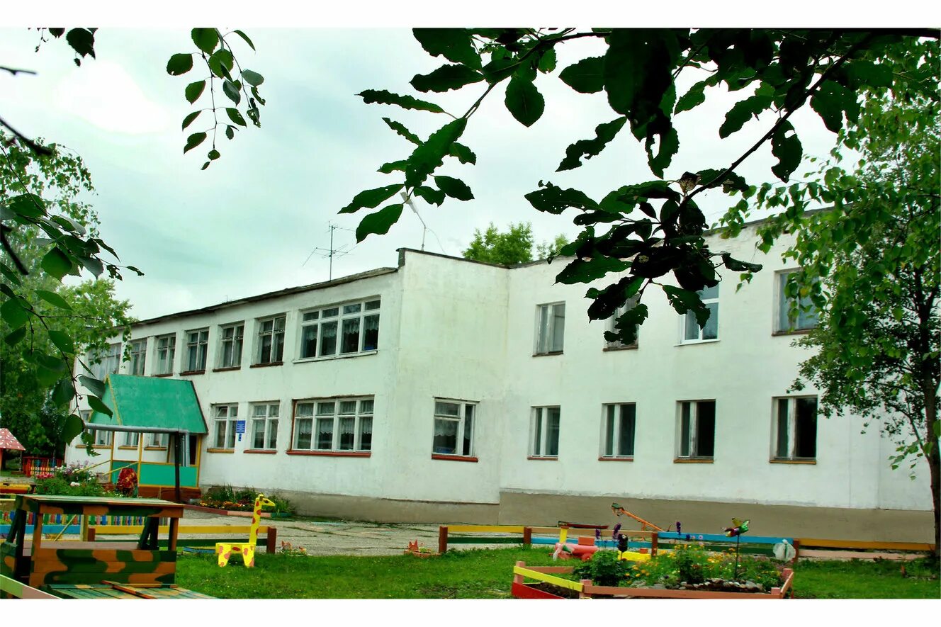 Детский сад 10 волковыск. Детский сад номер 4 лиски. Детский сад 10 орел. Детский сад тобольск 7 микрорайон. Детский сад 10 челябинск гагарина 4а.