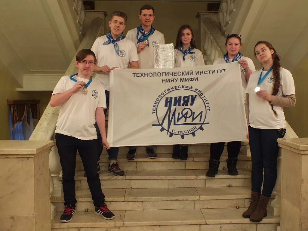 Admission mephi