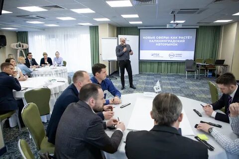 В калининграде выпускают