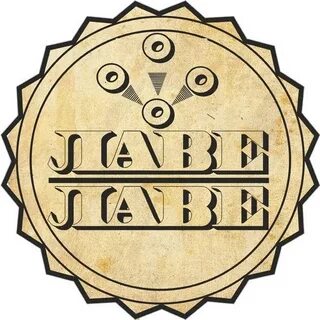Давай лаве
