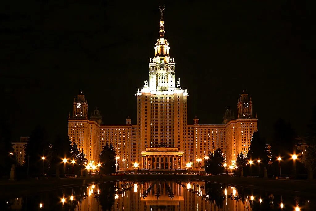 В каком году открыт московский университет ломоносова. Московский государственный университет имени м.в Ломоносова 1755. МГУ Ломоносова 1755. Московский университет м. в. Ломоносова. 1755 Год.. Ломоносов Московский университет 1755.