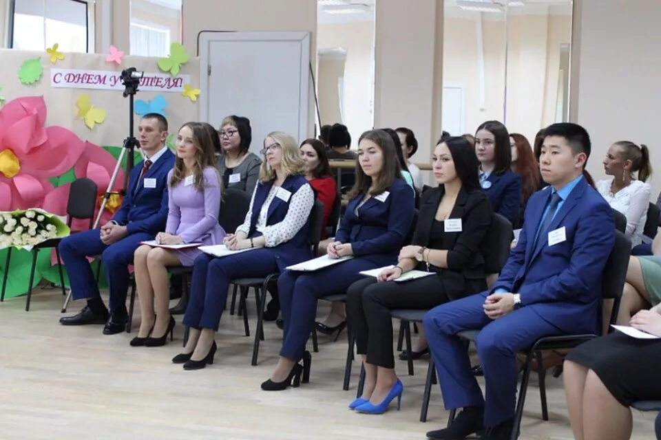 департамент образования хабаровск. 27 школа хабаровск учитель. вакансии учителей хабаровский край. вакансии учителей хабаровский край. хабаровский край р.