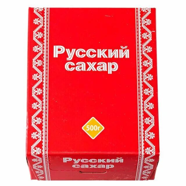 Русский сахар. Русский сахар упаковка. Русский сахар русский сахар. Сахар в красной упаковке.