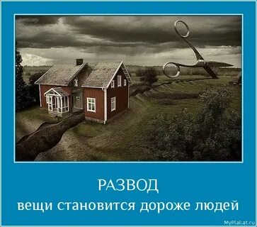 Стала дороже