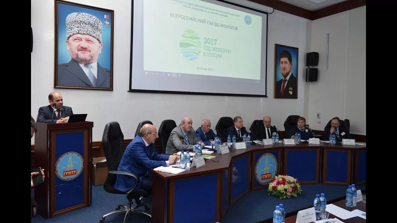 Брс ггнту. Ггнту им академика м.д миллионщикова. ггнту чеченская республика. ректор ггнту грозный. ггнту им. акад. м.д. миллионщикова грозный.