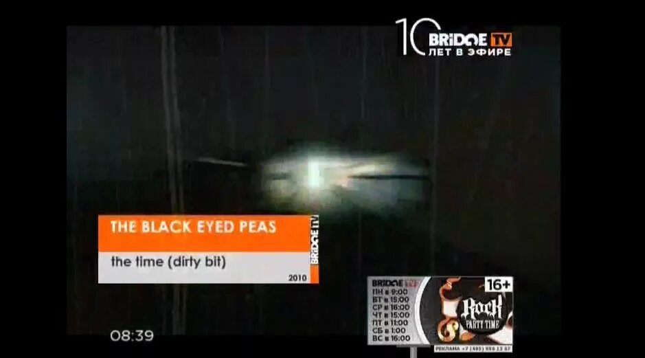 The time dirty bit. Black eyed peas the time. dirty bit.