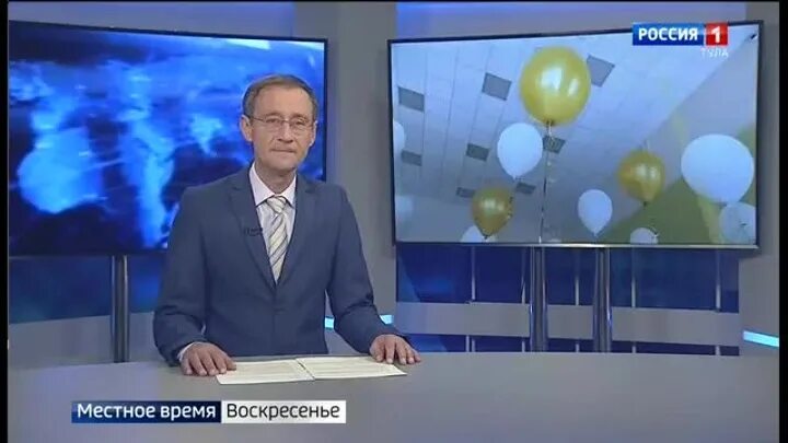 1 канал вести 20 00. Вести недели Россия 1. Ведущие канала культура. Ведущие вести Россия. Ведущий новостей на первом.