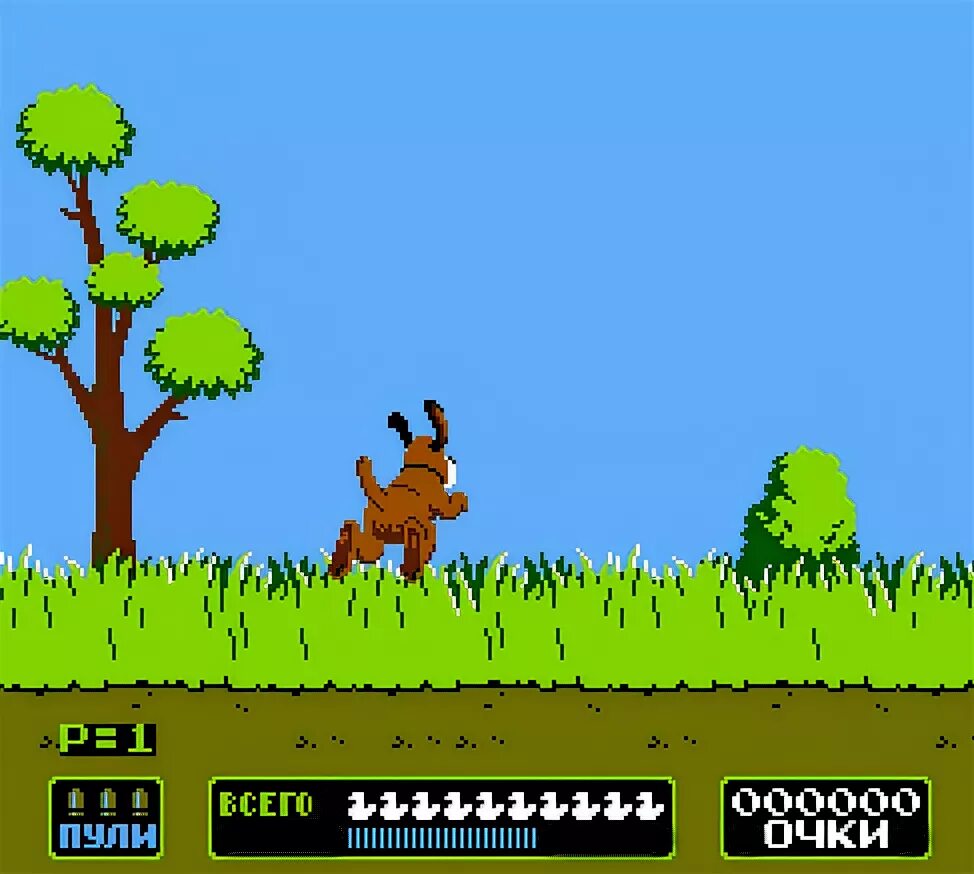 Утка собака игры. Игра Денди утки и собака. Игры Денди Duck Hunt. Утиная охота игра на Денди. Игра про уток на Денди.