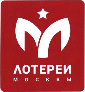 Адрес лото москва