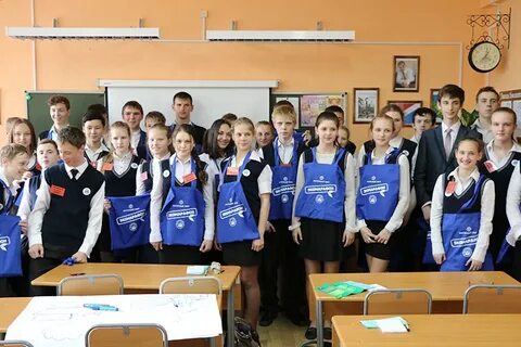 Где 20 школа