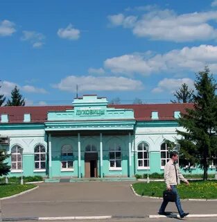 Мо г луховицы