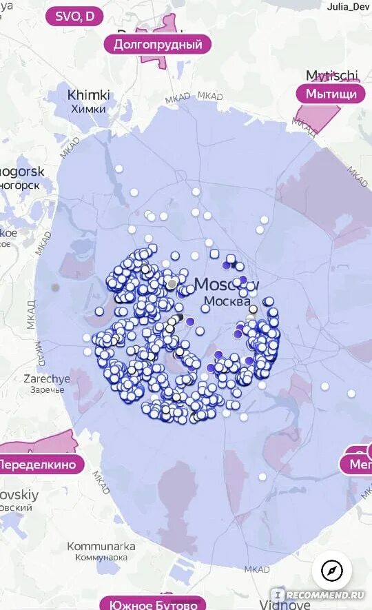 Карта осадков химки в реальном