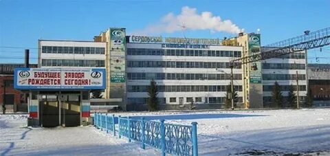 Номер механического завода