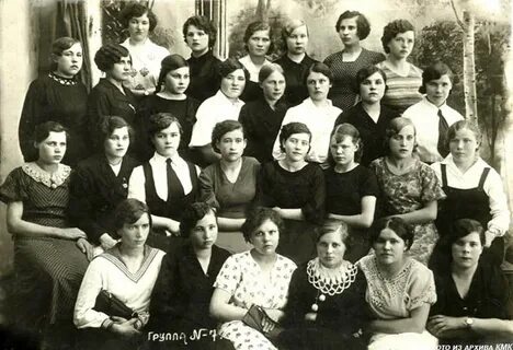 Пту апатиты