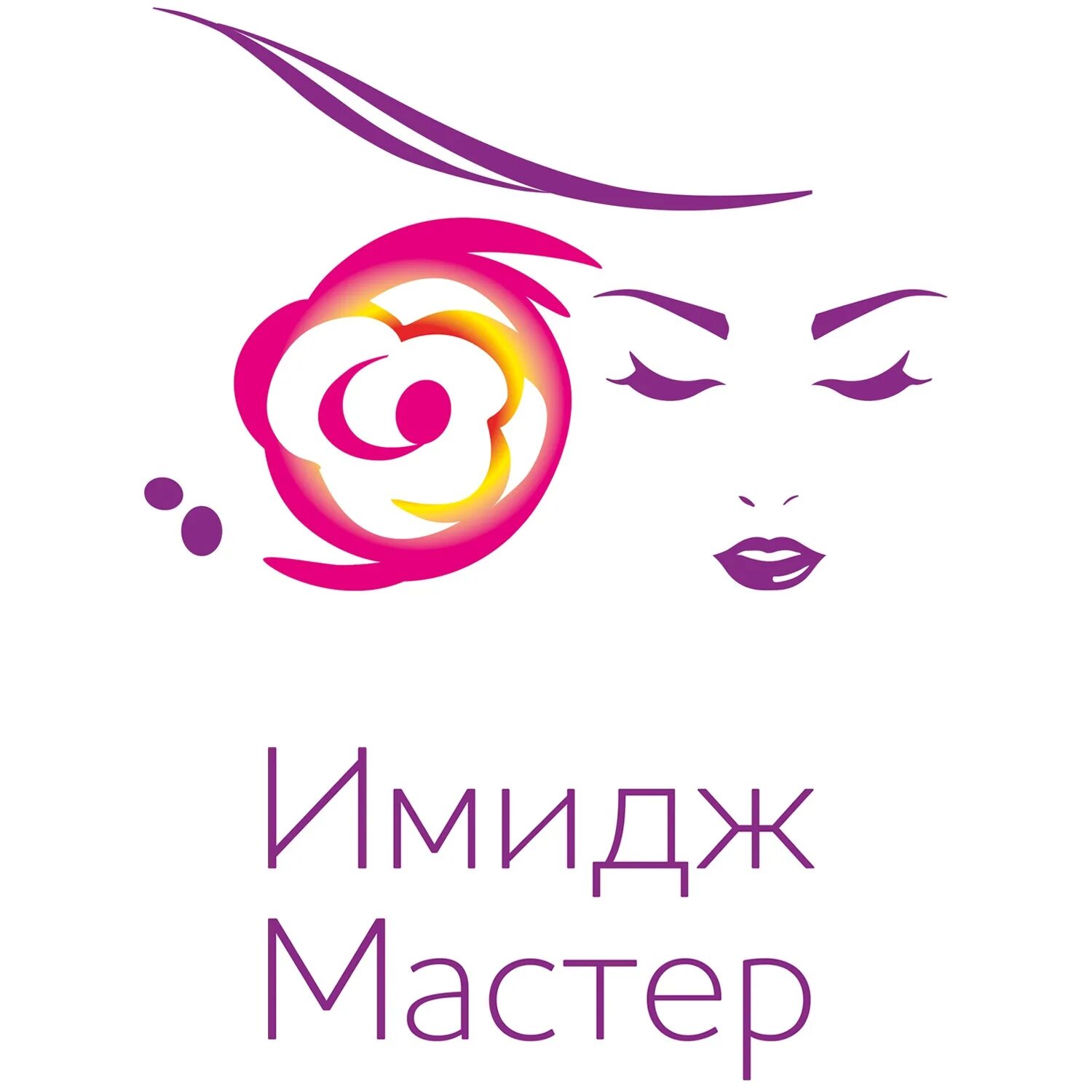 Логотипы образы