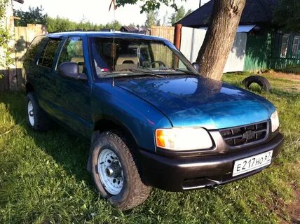 Номер 1997
