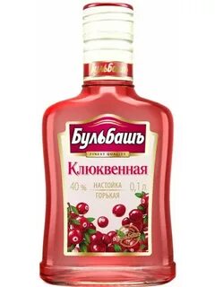 Клюквенная настойка