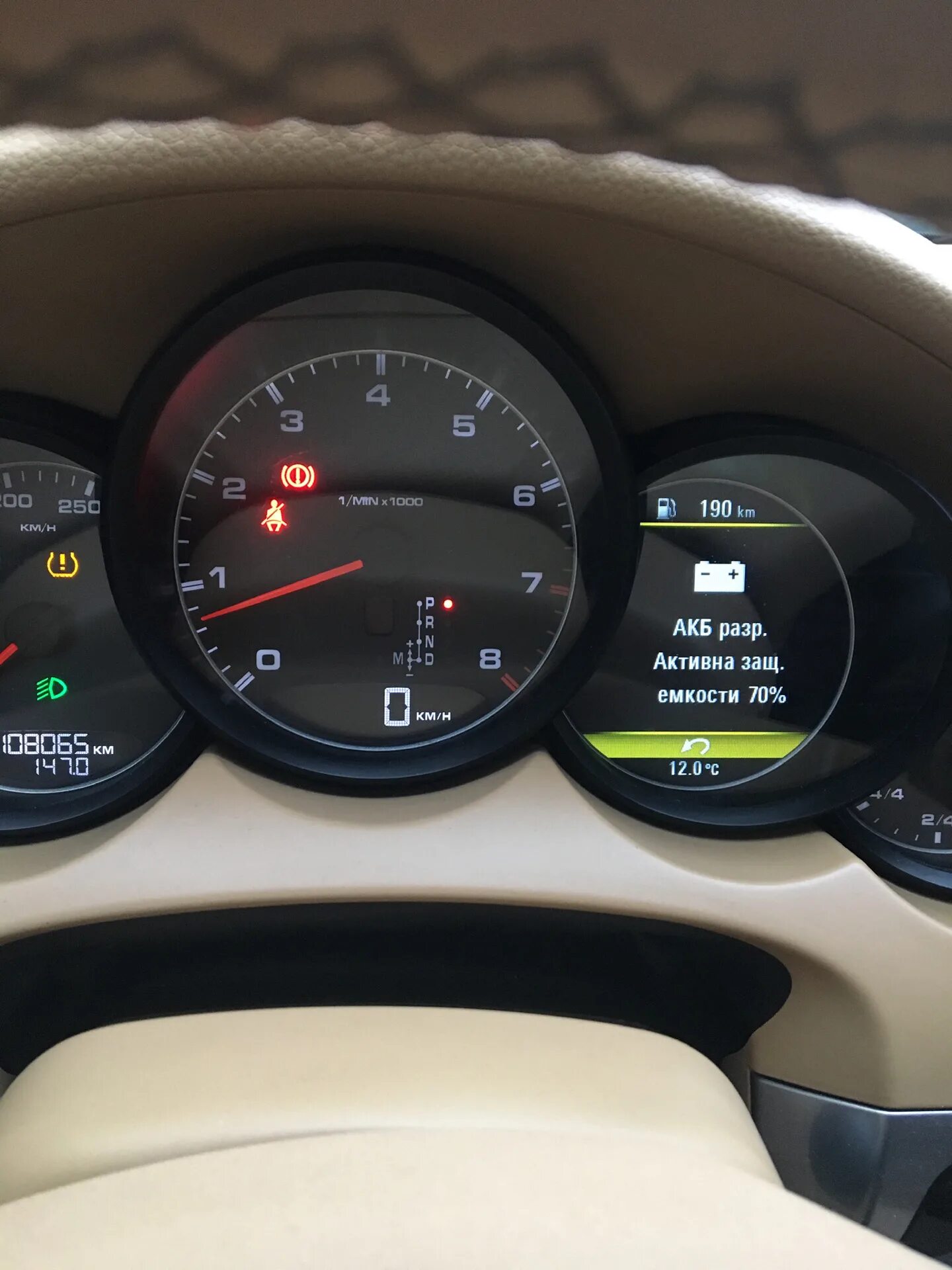 Ошибки porsche cayenne. Аккумулятор porsche cayenne 958. порше 958 аккумулятор. аккумулятор кайен 958. porsche cayenne 958 электронный датчик.