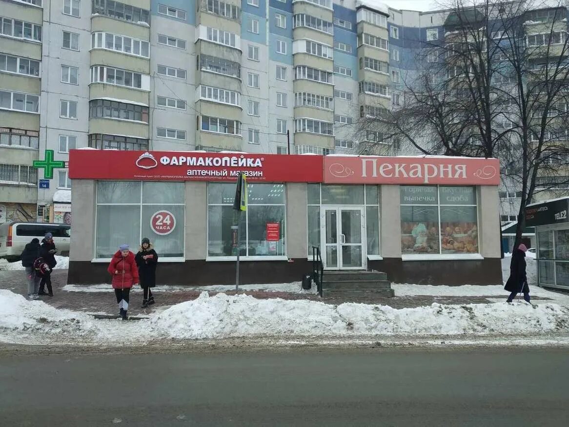 Сайт торговой площади новосибирск. Торговая площадь новосибирск. магазин торговая площадь в новосибирске. торговая площадь новосибирск каталог. новосибирск метраж магазин.