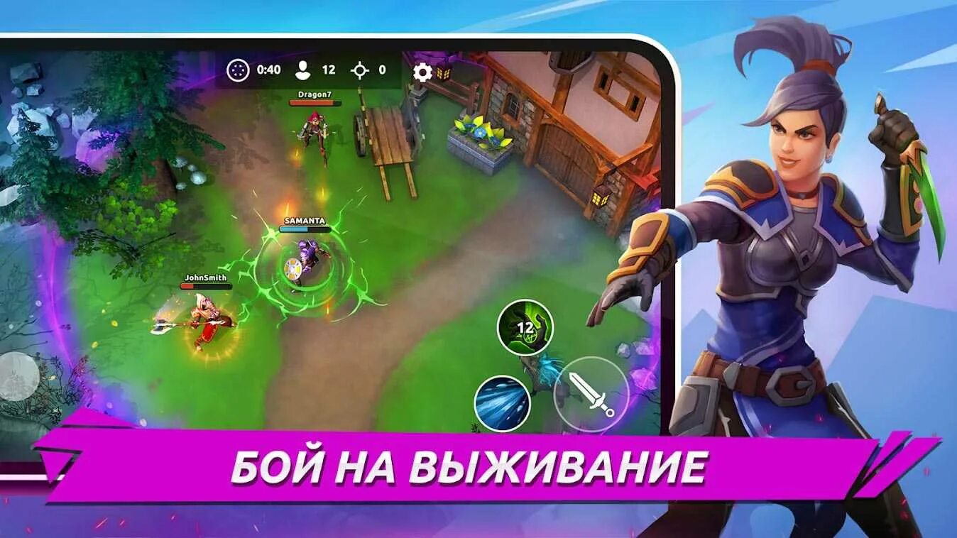 The battle игра стрелялка. Игра три в ряд сражения. Игры на андроид battle. Битва андроидов. Battle bay rovio.