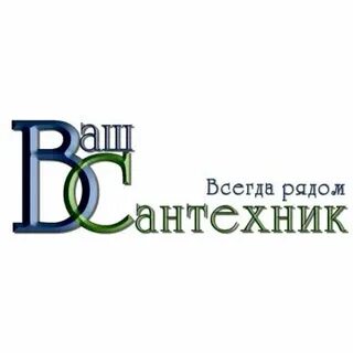 Краснодар сантехник интернет магазин