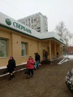 Сбербанк самара ул