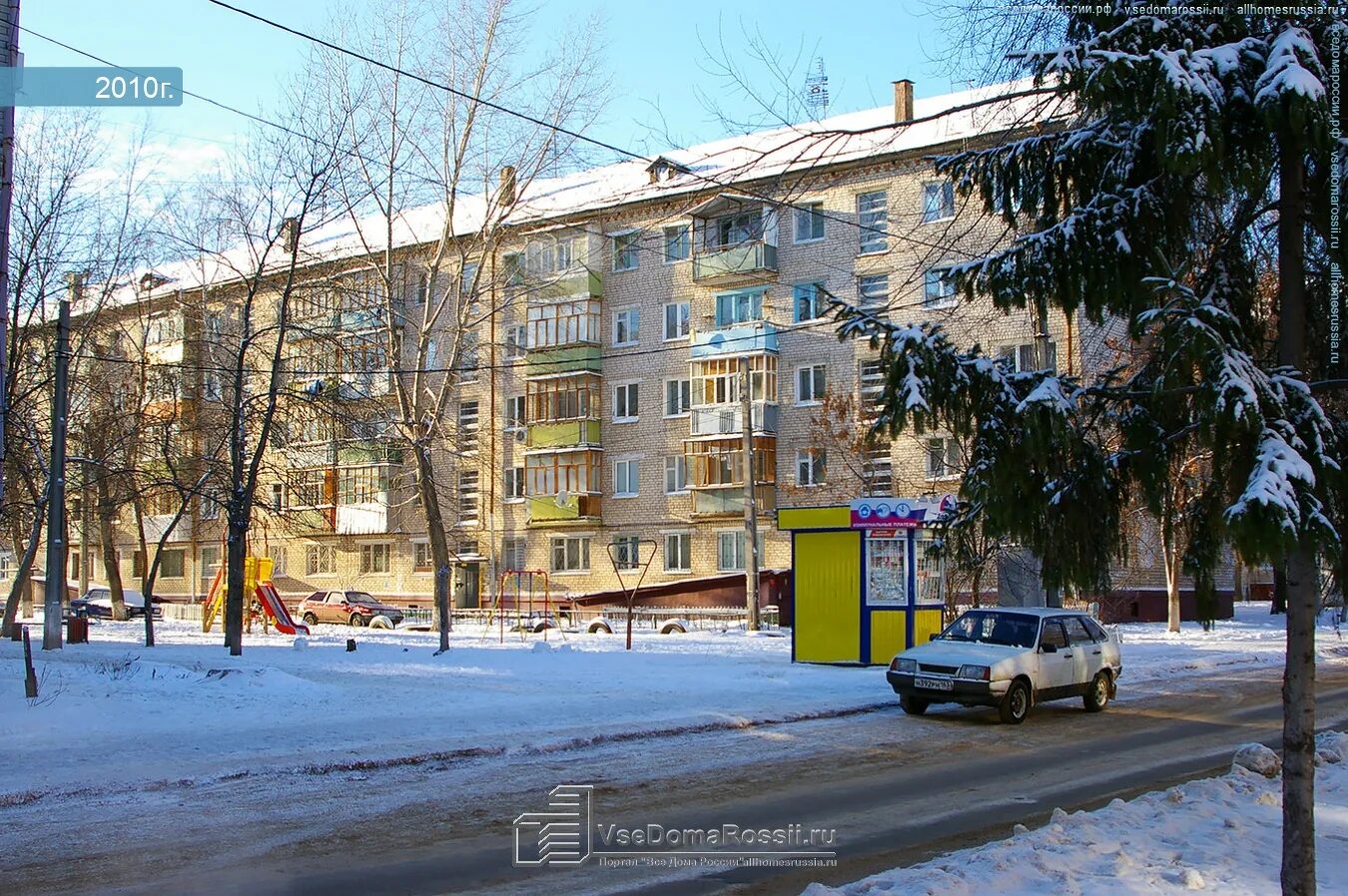 Дворец молодежи тольятти центральный район официальный сайт. Молодежный бульвар 29 тольятти. Молодежный бульвар 25 тольятти. Младше тольятти. Памятники города тольятти.