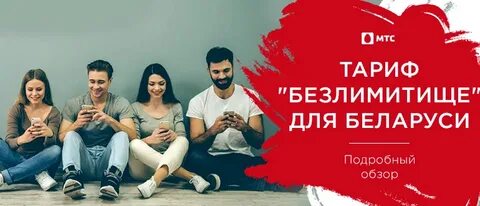 Мтс акция на год
