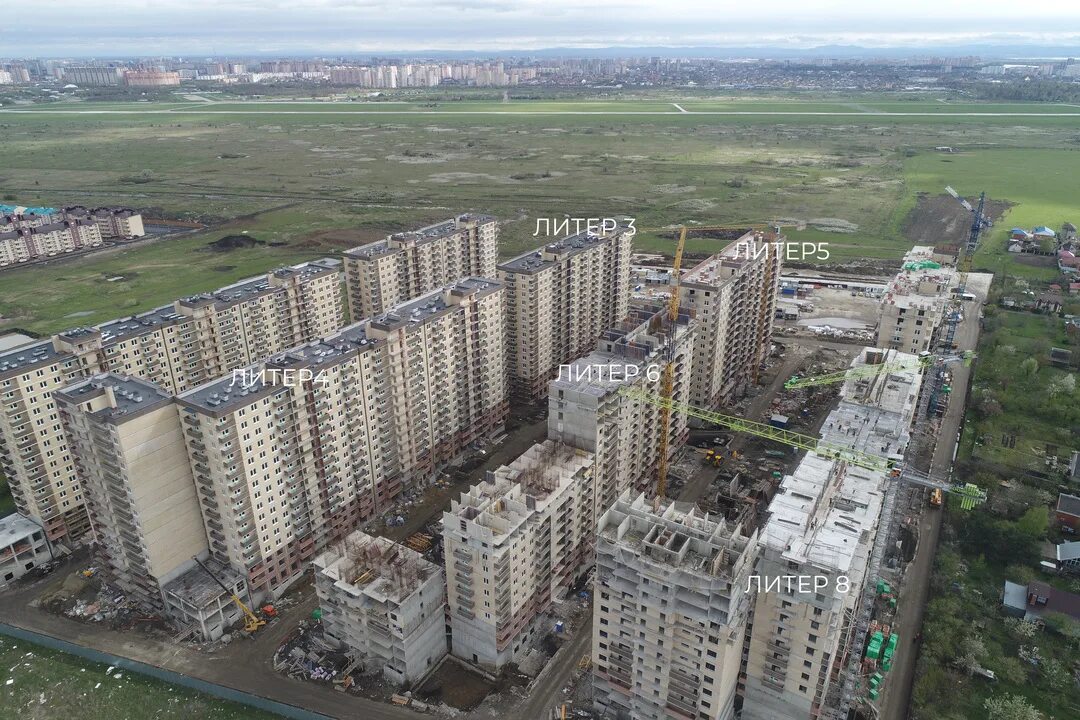 Сск ракурс краснодар. Жк ракурс краснодар фото. Жк ракурс генплан. Жк ракурс квартиры. Жк ракурс краснодар.