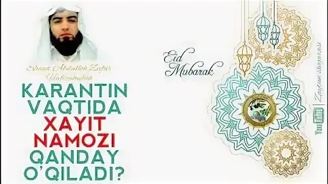 Таробех намози қандай ўқилади эркаклар. Зуҳо намози ўқиш. Ҳайит намози қандай ўқилади. Курбон хайит намози кандай укилади. Ҳайит намози қандай ўқилади.