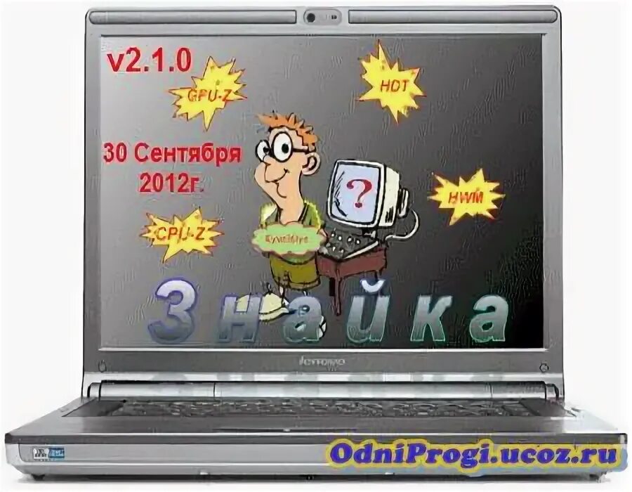 Гост р 1. Ohio state buckeyes football. King profit. Plt. 2012 0.