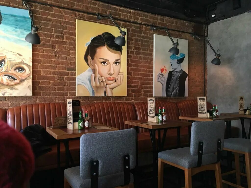 Frenchie cafe екатеринбург