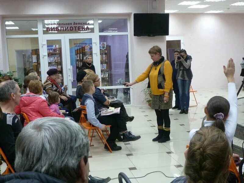 центральная библиотека выкса. выкса микрорайон центральный. центральная библиотека выкса. центральная детская библиотека выкса. центральная детская библиотека выкса.