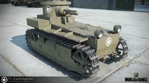 Туда т 1