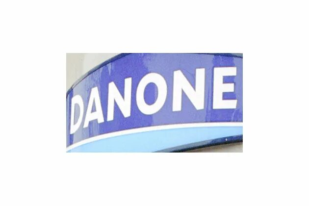 Передача активов danone. Данон директор по финансам. Спонсор показа ООО Данон. Данон Москва Мусатов. Данон пр ТВ на фундамент.