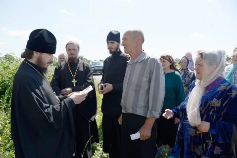 Печерка