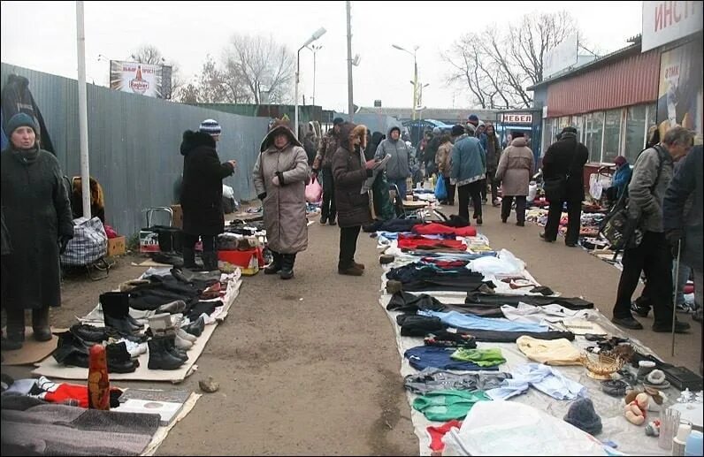 чп барахолка. чп барахолка. чп барахолка. блошиный рынок в твери. чп барахолка.