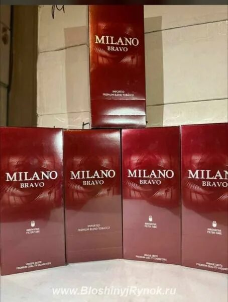 Fummo bravo 4000 затяжек. Fummo bravo электронная сигарета. Фумо браво 4000. Фумо браво 4000. Ffumo bravo 4000.