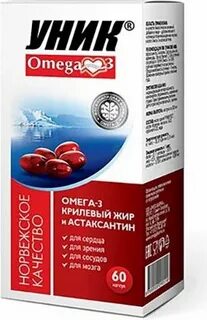Омега 3 мурманского производителя